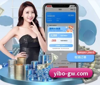 亿博官网 APP